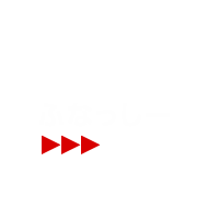 ふなっしー