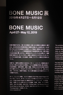 IMGP5079_R.JPG