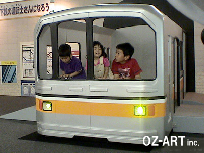 東京メトロ銀座線01系